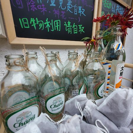 Autumn Inn Dương Sóc Ngoại thất bức ảnh