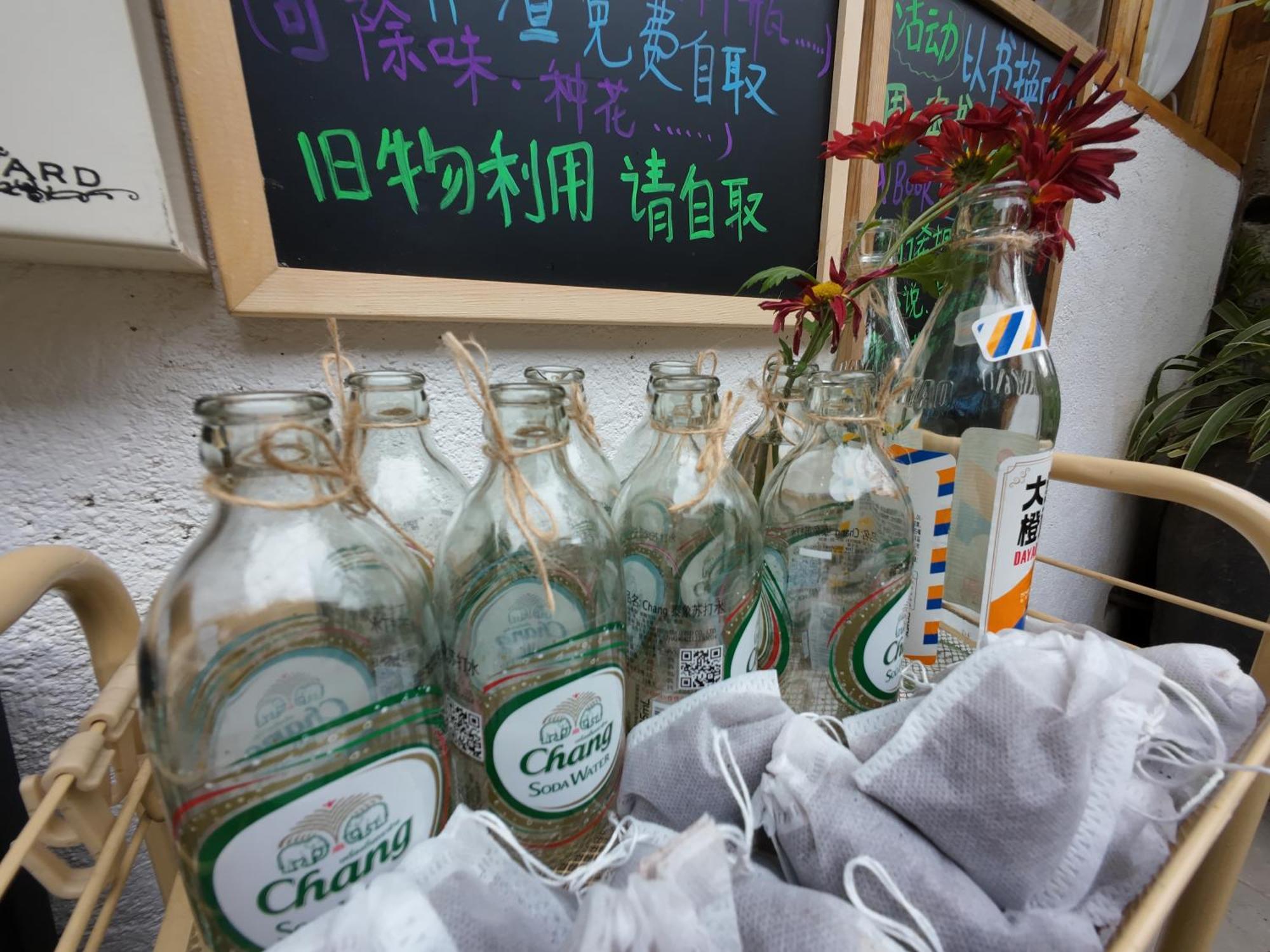 Autumn Inn Dương Sóc Ngoại thất bức ảnh