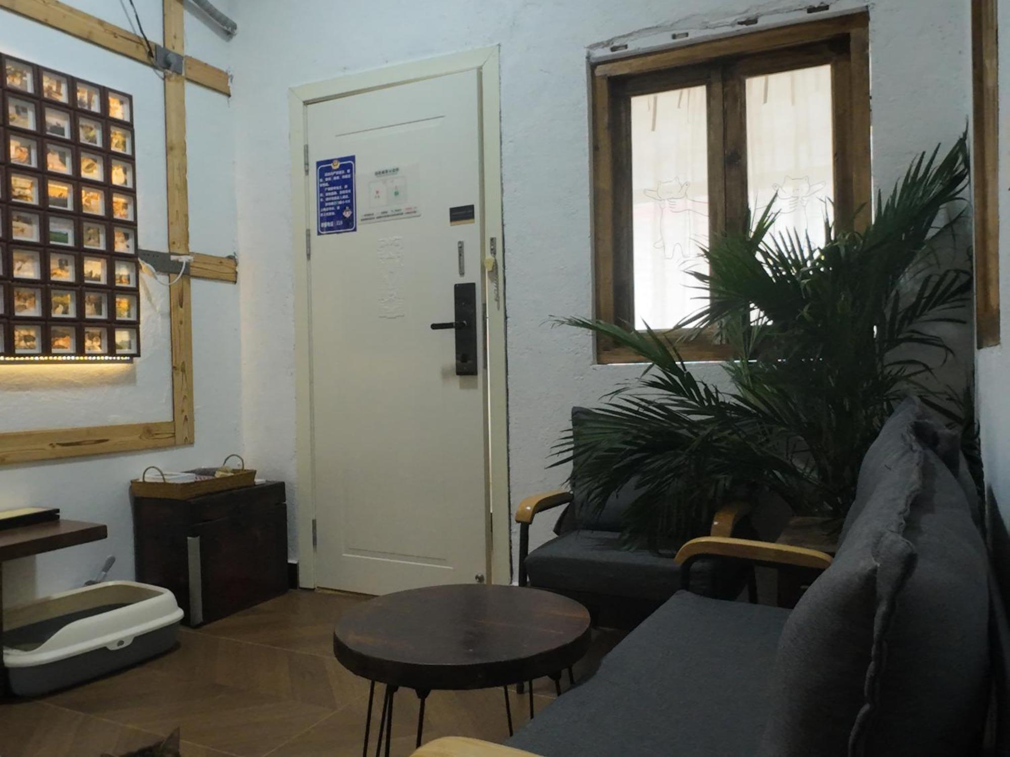 Autumn Inn Dương Sóc Ngoại thất bức ảnh