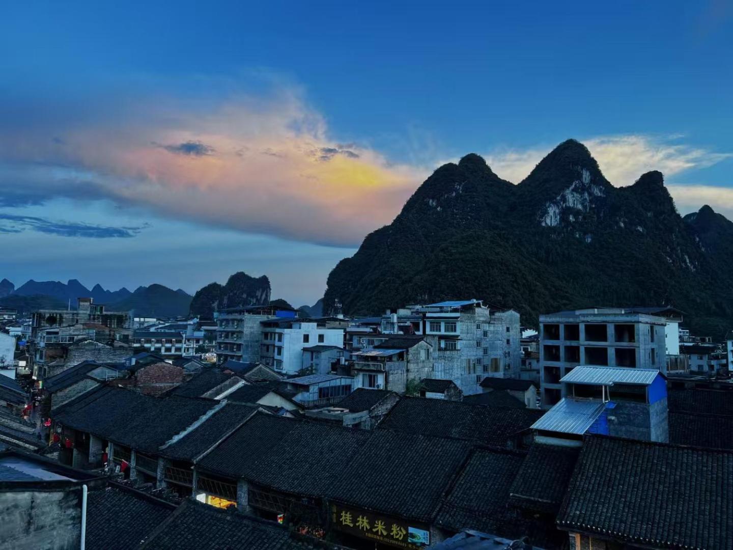 Autumn Inn Dương Sóc Ngoại thất bức ảnh