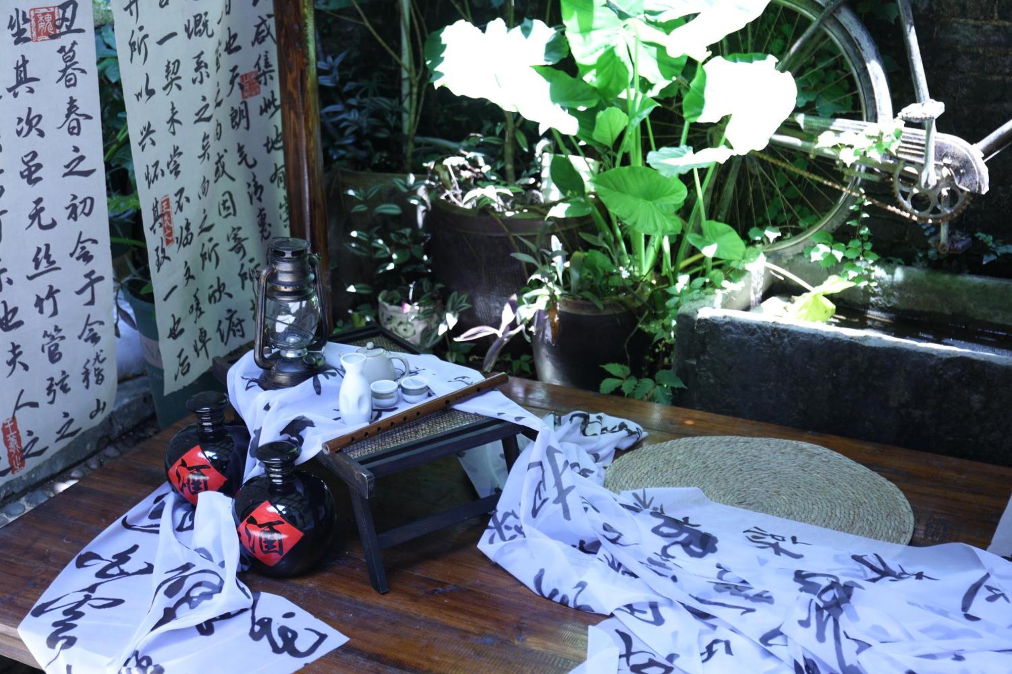 Autumn Inn Dương Sóc Ngoại thất bức ảnh