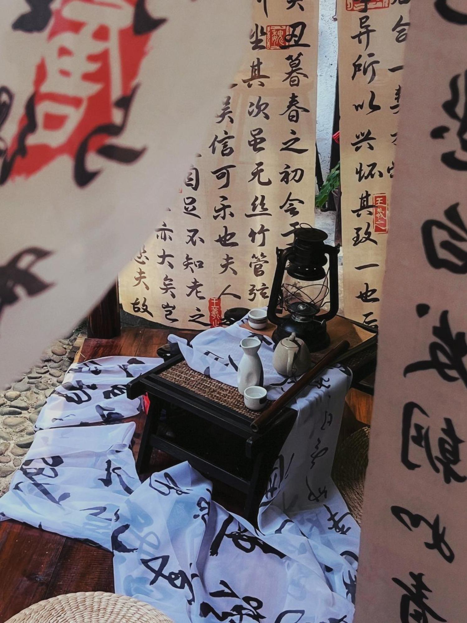 Autumn Inn Dương Sóc Ngoại thất bức ảnh